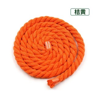 三股棉線彩色棉繩：台灣發貨，DIY手工編織裝飾，粗款米白麻繩，耐磨尼龍捆綁繩, 直徑8mm桔黃【5米】, 1個