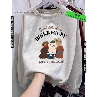 大學T 長袖上衣女 春秋女裝 美式復古 圓領衛衣 秋冬加絨 寬松 港風