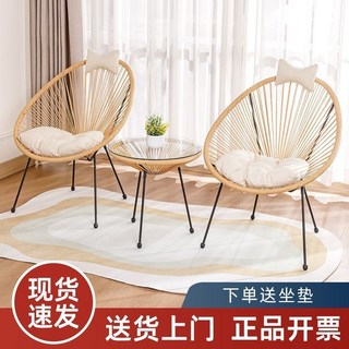 陽臺桌椅休閒區佈置椅子戶外簡約藤椅三件套茶桌椅組閤，陽台休閒桌椅組，打造舒適愜意的戶外空間, 1個, 黑色】休閒椅（送坐墊頭枕）,【室內外兩用 不怕日曬雨淋】