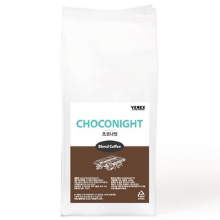 [포토후기이벤트] 베렉스커피 초코나잇 고소한 산미없는 신선한 블렌드 원두커피, 1개, 1kg, 홀빈(분쇄안함)
