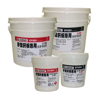 【Dr. House-歐樂克修繕家】矽酸鈣板專用AB膠 填縫膠 AB膠 補縫膠 國森, 1個, A+B(組)/1.6Kg