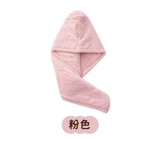 DEX CLUSIVE 香水沐浴露 400ML, 1個, 【加厚珊瑚絨 瞬吸速乾】乾髮帽-粉色