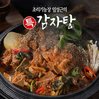 임성근의 한끗다른 감자탕, 6개, 800g