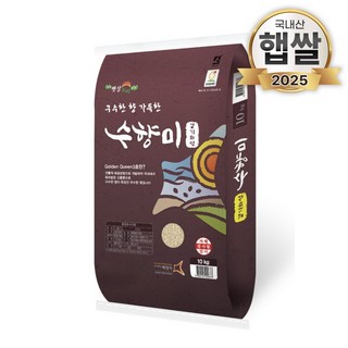 [잡곡증정] 햇쌀농산 골드퀸 3호 수향미 10kg, 1개, 상