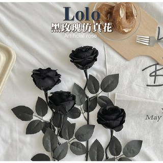 快豹 Lolo黑玫瑰仿真花 居家裝飾 假花 仿真花 人造花 黑玫瑰, 1個, 紅黑玫瑰/一隻,現貨