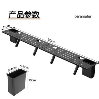 免打孔多功能電視螢幕置物架 90x11公分款 電腦顯示器收納架, 1個, 電視螢幕置物架90*11公分款 超商可