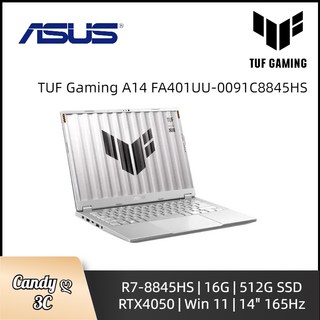 華碩 ASUS TUF Gaming A14 FA401UU-0091C8845HS 14吋電競筆電, 1個