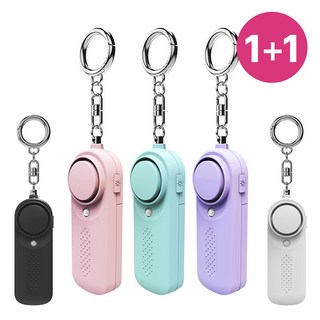[1+1세트] 이즈코리아 마이가디언 호신용경보기 안심벨 방범용 안전지킴이 열쇠고리 키링 호신용품 선물, 퍼플, 2개