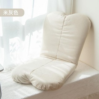 懶人沙發椅 折疊和室椅 地板椅 休閒飄窗椅 可拆洗日式榻榻米靠背椅 四色可選, 1個, 米灰色