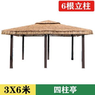 야외 오두막 볏짚 캠핑장 초가 정자 방갈로 바베큐, T46-3x6 m - 초가 정자