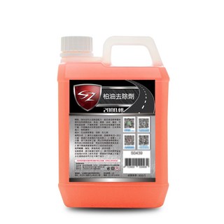 SZ汽車美容用品 柏油去除劑 強效清潔配方 快速去除柏油瀝青 適用各種車漆, 1個, 2L