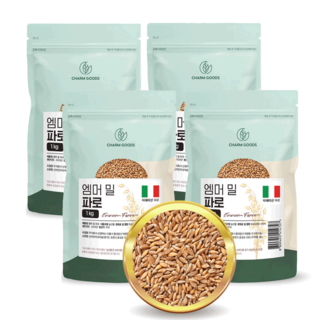 파로쌀 파로곡물 파로밀 이탈리아 파로밥 파로 엠머 밀, 4개, 1kg