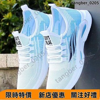 一腳蹬鞋子男夏季新款透氣網面運動鞋休閑鞋輕便防臭跑步鞋男潮鞋