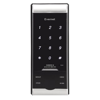 에버넷 디지털도어락 현관문 보조키 비밀번호 터치형 자가설치 CHOICE-N, 고객직접설치