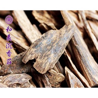 和義沉香 沉片 K015 加里萬丹沉尖 手工沉尖 品香專用 薰香 沉香 香氣濃厚甘沉穩微辛韻強