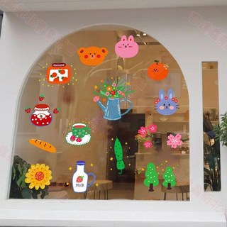 ins網紅創意店鋪裝飾玻璃門貼紙，咖啡奶茶店櫥窗靜電卡通窗花牆貼，靜電玻璃貼，美化店鋪，輕鬆安裝, UV靜電透明彩印