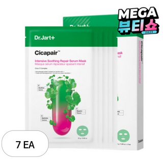 닥터자르트 시카페어 인텐시브 수딩 리페어 세럼 마스크 25g, 5개입, 7개