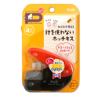PLUS 針がないホッチキス mini 4枚とじ 無針釘書機, 紅, 4