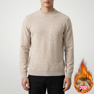 스타일아유 남성 봄 겨울 반목 니트 두툼 보온 순색 일체형 기모 두꺼운 심플 슬림핏 이너 상의 KN2264