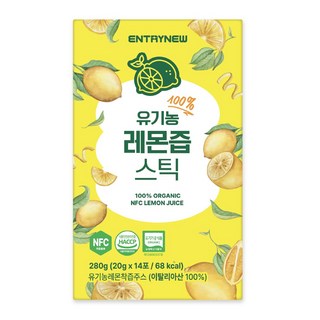 하루한포 100% NFC 착즙 엔트리뉴 유기농 레몬즙 스틱, 1박스, 280g