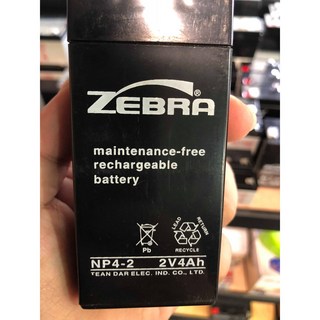 ZEBRA 斑馬 NP4-2 2V4Ah 大聲公 擴音器, 1個