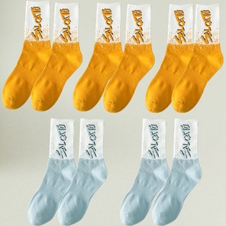 【潮胖穿搭】襪子男款春秋中筒籃球襪秋冬 社頭襪 毛巾氣墊襪 素襪