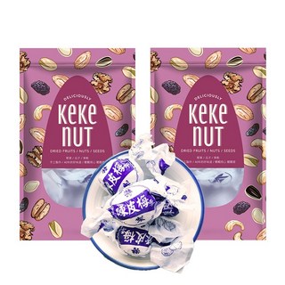 高宏顆顆香 陳皮梅，獨立包裝，酸甜可口，生津止渴，無添加人工色素及防腐劑, 2個, 115