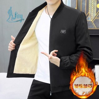 台灣出貨 加絨加厚秋冬季薄款男士夾克外套潮流修身簡約韓版青中年短款棉衣 外套男生韓版 秋冬外套