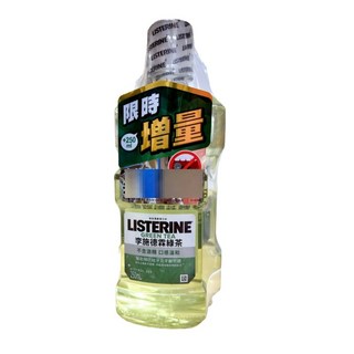 李施德霖 綠茶防蛀護齦漱口水750ml+250ml (不含酒精/清新口氣/預防蛀牙), 1個, 李施德霖綠茶防蛀護齦漱口水, 750ml