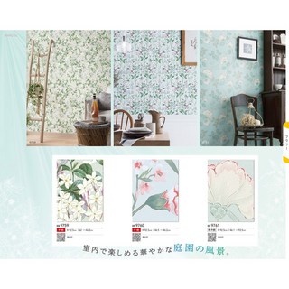 SINCOL 日本進口壁紙 BB 系列 花紋壁紙, 詳見包裝