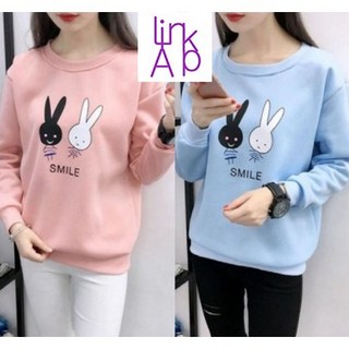 링크어패럴 투빅토끼 여성맨투맨 여성긴팔티 따듯한 후드티