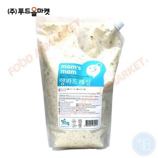 맘스맘 양파드레싱 2Kg 대용량 냉장 한박스 (2Kg x 5ea) 아이스박스무료, 5개