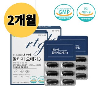 유해산소 세포보호 RTG 알티지 오메가3 1200mg 고함량 알티지오메가스리 헤마토코쿠스추출물 lutein 20mg 루테인 혈중중성지질 알티지 오메가3리 알튀지오메가3, 36g, 2박스, 30정