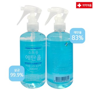 삼현제약 소독용 에탄올 스프레이 83% 300ml [2세트], 2개