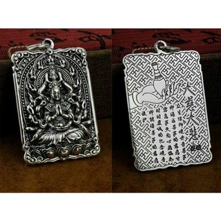 現貨 出清價 特級佛牌本命佛 鼠 千手觀音 龍蛇 普賢菩薩 兔 文殊菩薩 999足銀990項鍊掛件吊墬 生肖守護神, 1個