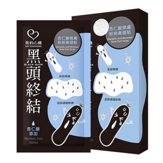 我的心機 杏仁酸煥膚粉刺鼻頭貼, 10入, 1組
