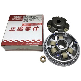 PGO 原廠 彪虎125 Tigra 地瓜 水冷 前普利盤總成 11克 普利全組