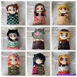 桃園出貨 鬼滅之刃無限城篇 九款 童磨 杏壽郎 伊之助 蝴蝶忍 禰豆子 炭治郎 公仔 玩偶 床頭擺件 擺飾 口袋娃娃, 1個, 伊之助,公仔＋口袋被子