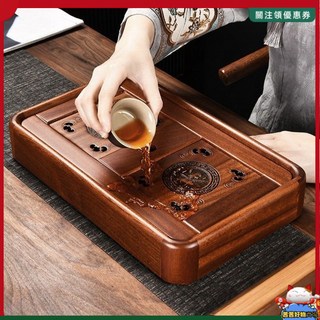 爆款花梨木茶盤 儲水茶盤 木質茶盤 原木茶盤 高端紅木茶盤 小茶盤 泡茶盤 干泡臺 功夫茶臺茶具 泡茶盤 實木茶盤, 1個, 花梨木古茶茶盤（小）37*20*5,無規格, 花梨木古茶茶盤（小）37*20*5
