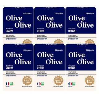 셀게이트 올리브 올라이브 오일 스틱