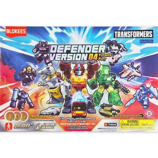 블로키 트랜스포머 디펜더 버전 04 71404 Tyrants Fury DV04 BLOKEES 프라모델, 12개