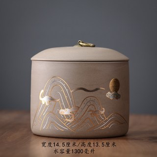 寵物骨灰罐 貓咪狗狗骨灰盒 火化家葬大中小號陶瓷密, 旭日東昇大號 體重40斤以下適用, 1個