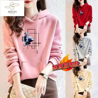 連帽刷毛衛衣 大尺碼帽T S-5XL 加厚保暖上衣 寬鬆顯瘦大學T