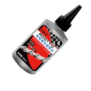 防銹加保養 自行車保養油鏈條油潤滑油齒輪鏈條油防銹保養油機油摩托車清潔劑保養配件, 1個