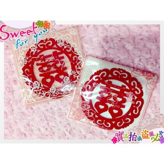 不織布 囍字花邊杯墊 婚禮小物 二次進場 迎賓禮 桌上禮 姊妹禮 甜蜜遇見愛, 1個, 囍 ( 精美袋裝 )