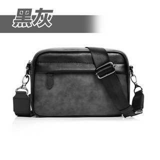 經典格紋側背包，多隔層男士單肩包，時尚郵差斜背包, 黑灰色
