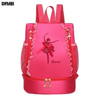 DFMEI 舞蹈包新款兒童雙肩舞蹈揹包拉丁芭蕾書包女童公主跳舞包, 玫紅色(刺繡舞人圖案)