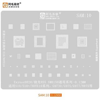 AMAOE SAM1 15 BGA 리볼링 스텐실 A12 A70 A71 S5 S6 S7 S20 노트 20 엑시노스 CPU IC 주석 네트 수리 범용 세트, SAM10, 1개