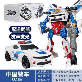 【台灣出貨】錦江變形玩具擎天黃蜂大號警車聲光版金剛汽車機器人男孩手辦玩具, 中國警車【車型彩盒】聲光版, 1個