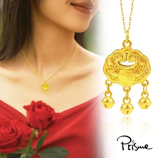 Prisme 金福平安黃金項鍊 (金重0.25錢)